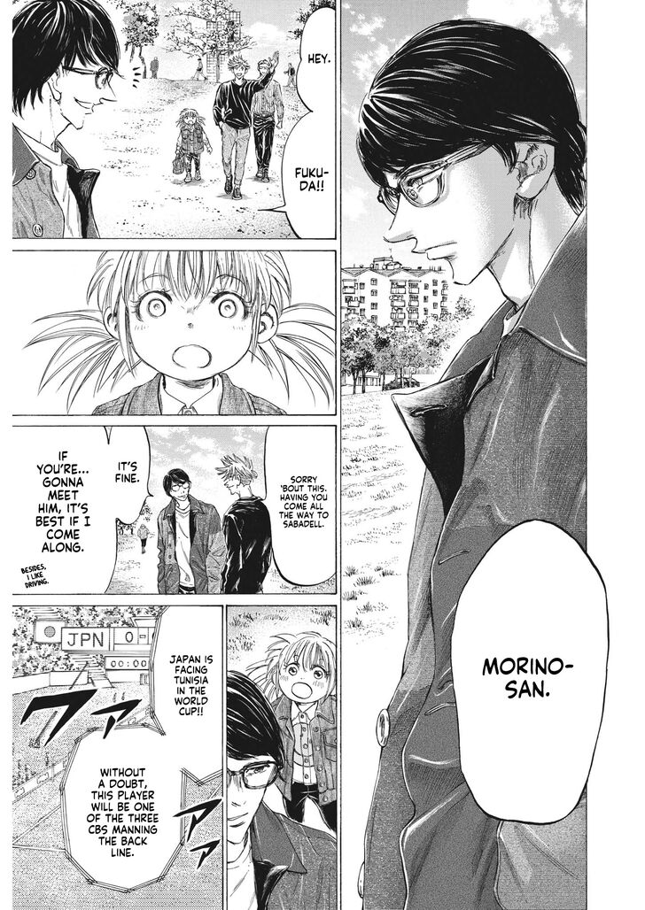 Ao Ashi, Chapter 327 image 10